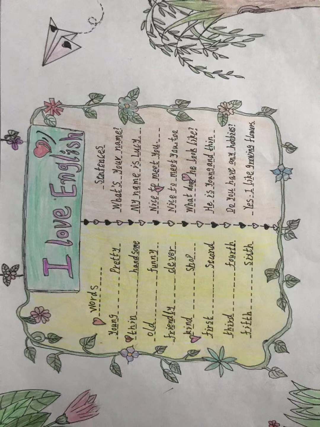 15.10.jpg